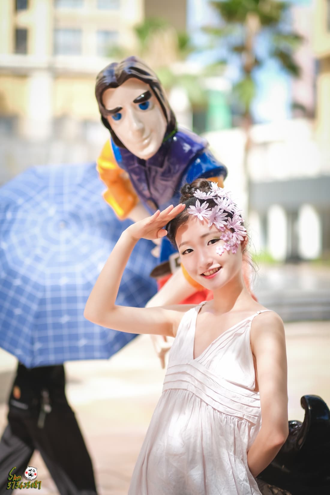 小师妹