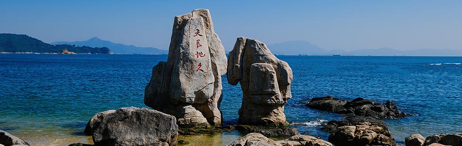 大梅沙一日游