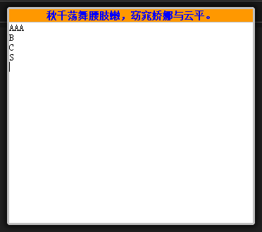 升级版_剪辑版吸尘器（接管复制粘贴，自动保存文本内容）