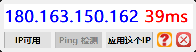 谷歌浏览器页面翻译恢复工具