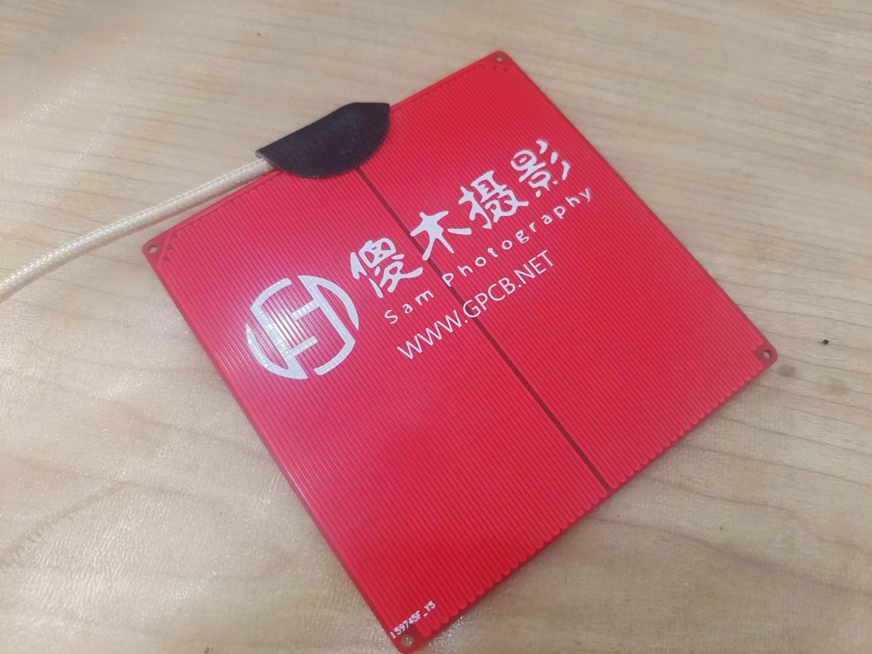 PCB暖手宝