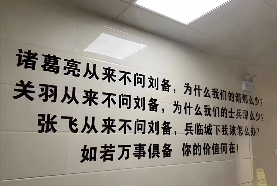 天冷了，喝鸡汤的时间又到了
