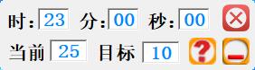 定时调整系统音量