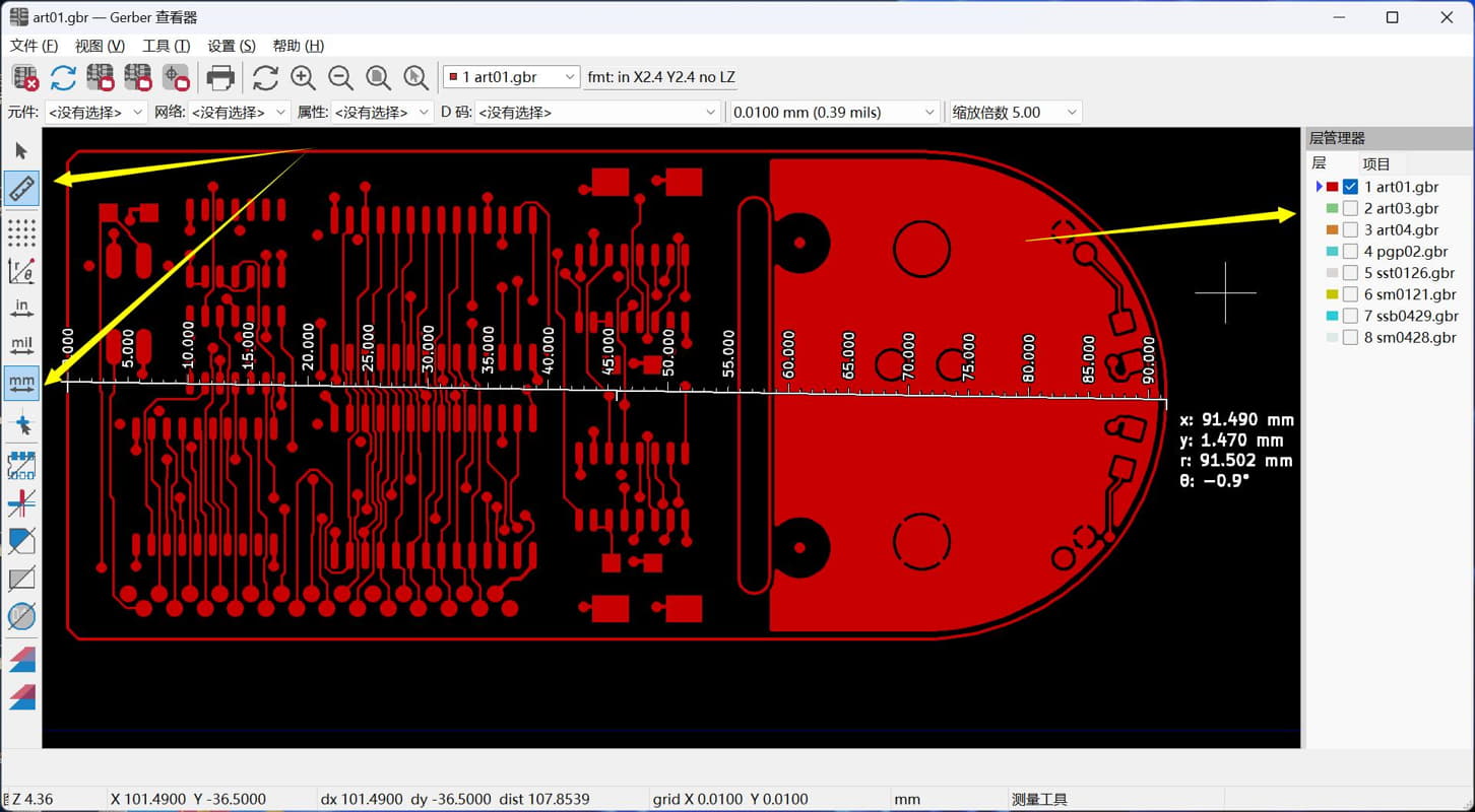 KiCad 开源PCB设计软件