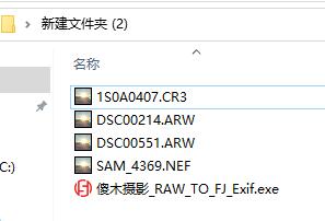还在羡慕富士相机滤镜?移花接木富士Exif即可实现！