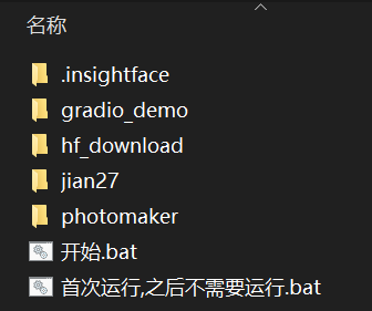 目录结构.jpg 目录结构.jpg
