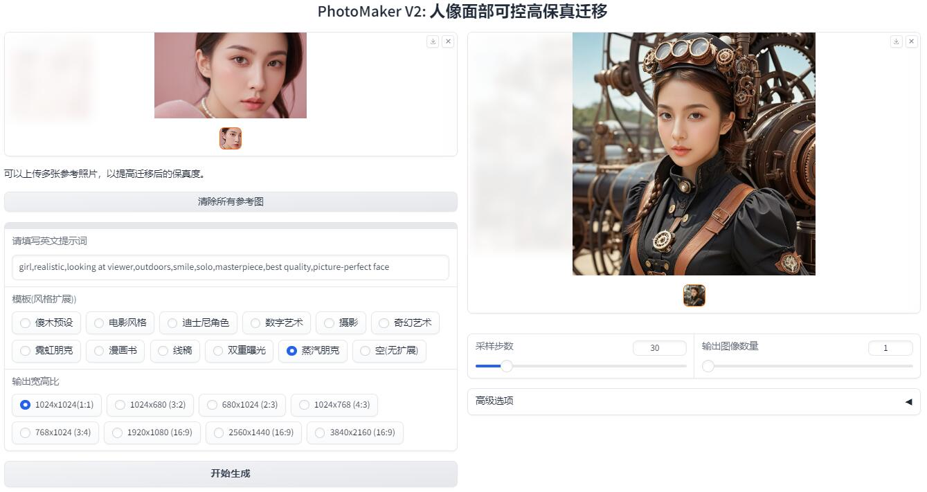 运行截图.jpg 运行截图.jpg