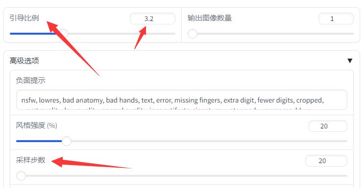 预设值.jpg 预设值.jpg