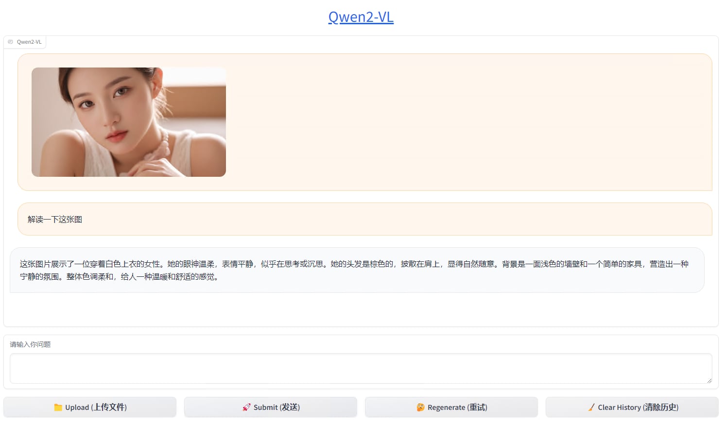 运行图.jpg 运行图.jpg