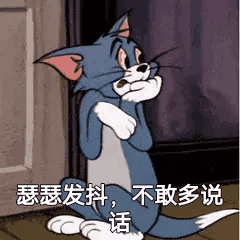 佛说人生来就是受苦的