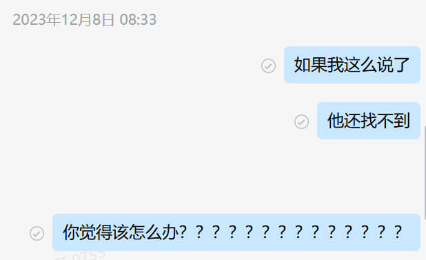 什么是专业工程师？？？？？？？？？？？？？