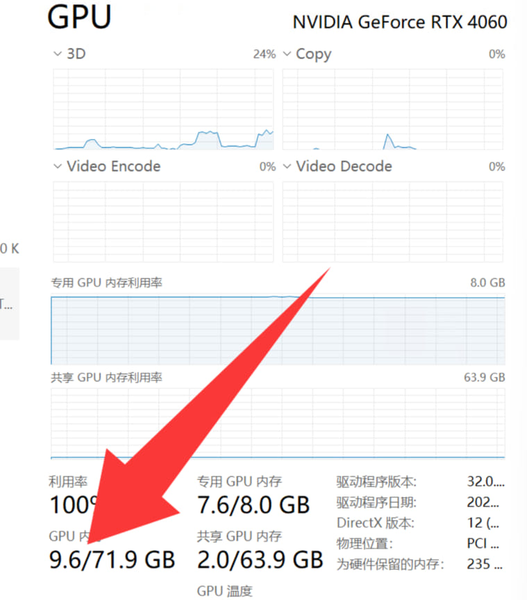 DeepSeek本地部署一键运行DeepSeek-tool v10+Qwen3-30B-A3B