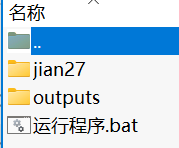 IndexTTS: 可控高效语音合成系统,一键懒人包,自媒体配音神器