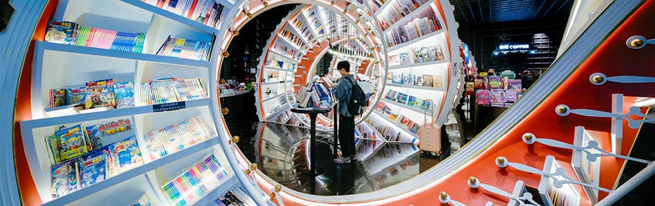 又闯钟书阁