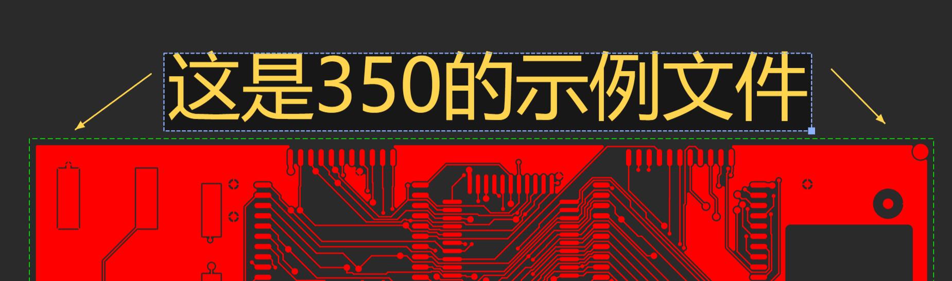 标注.jpg