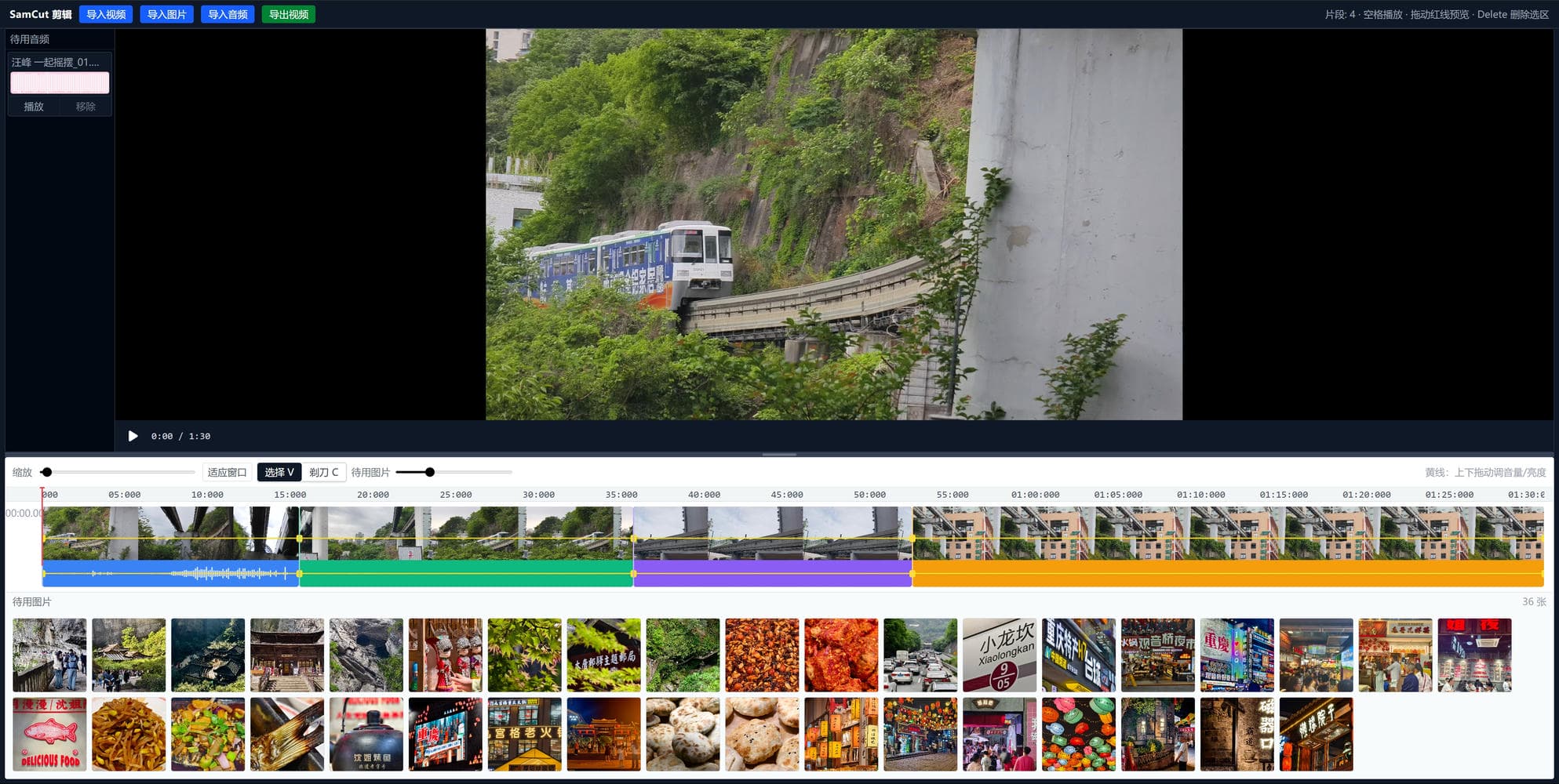 B.jpg