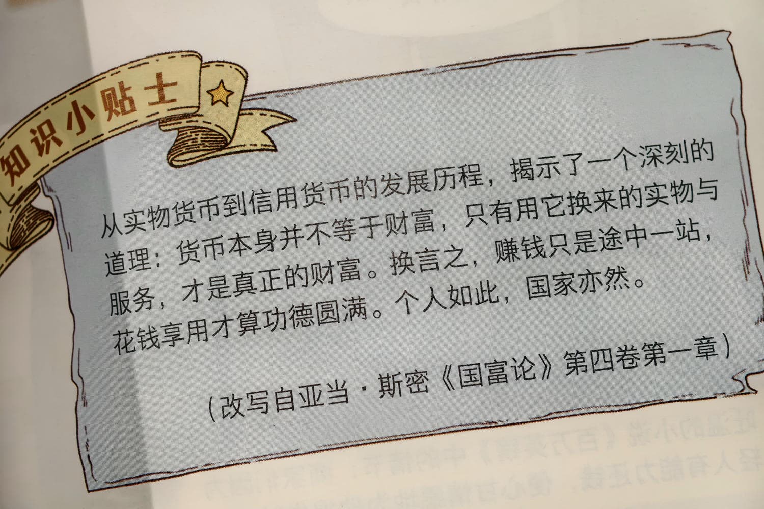 183135.jpg