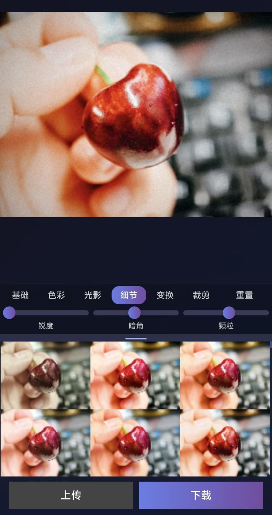人前一套,背后一套