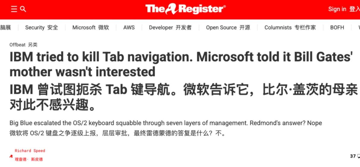 你喜欢空格还是tab?
