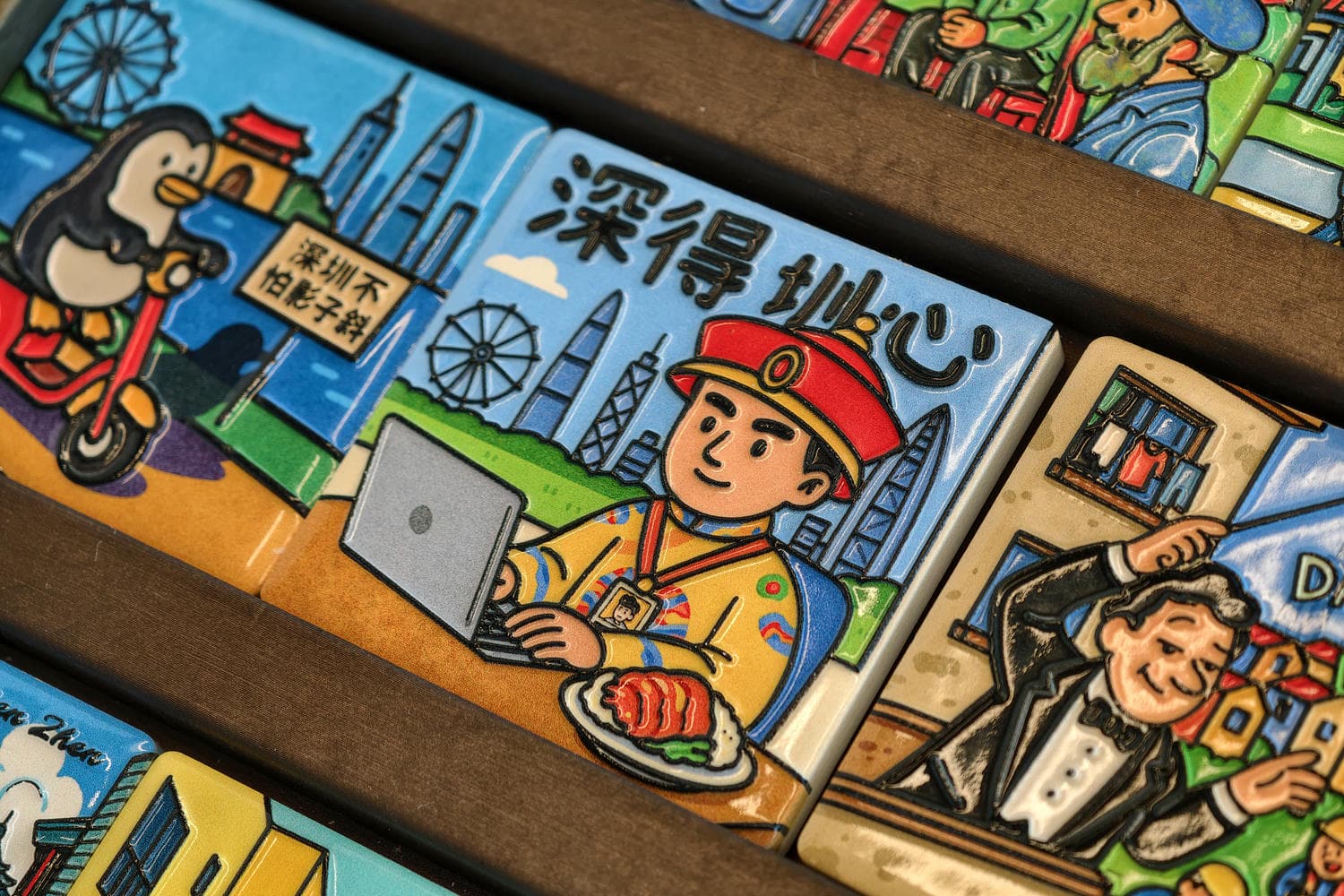 深圳图书馆一日游