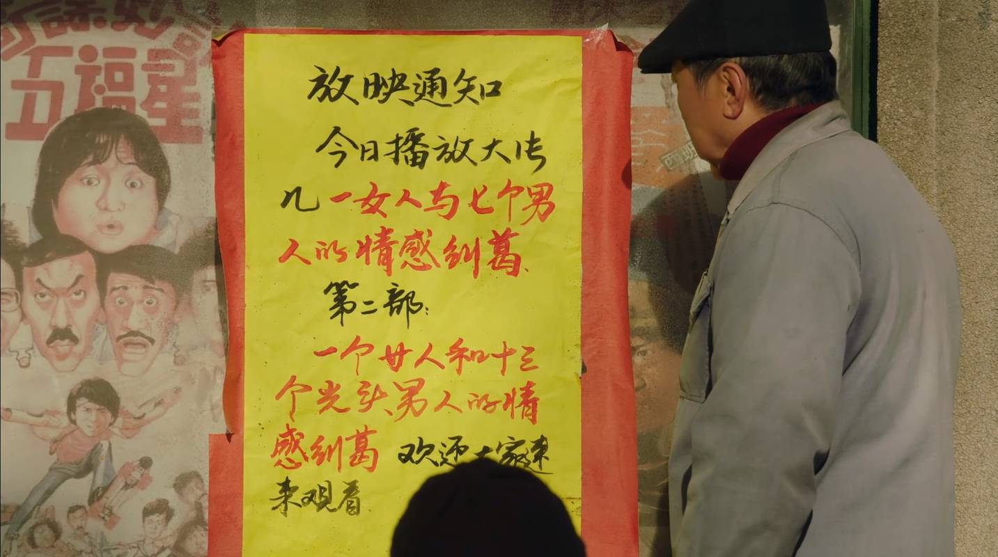 生活有点甜.2016-5.jpg