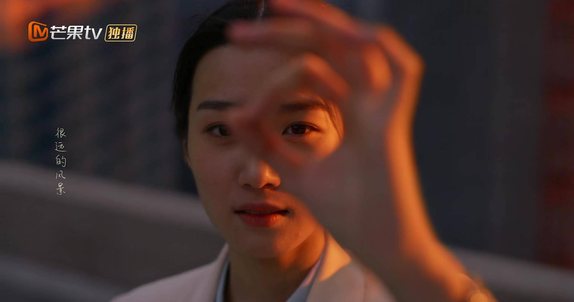 令人羡慕的小巷人家