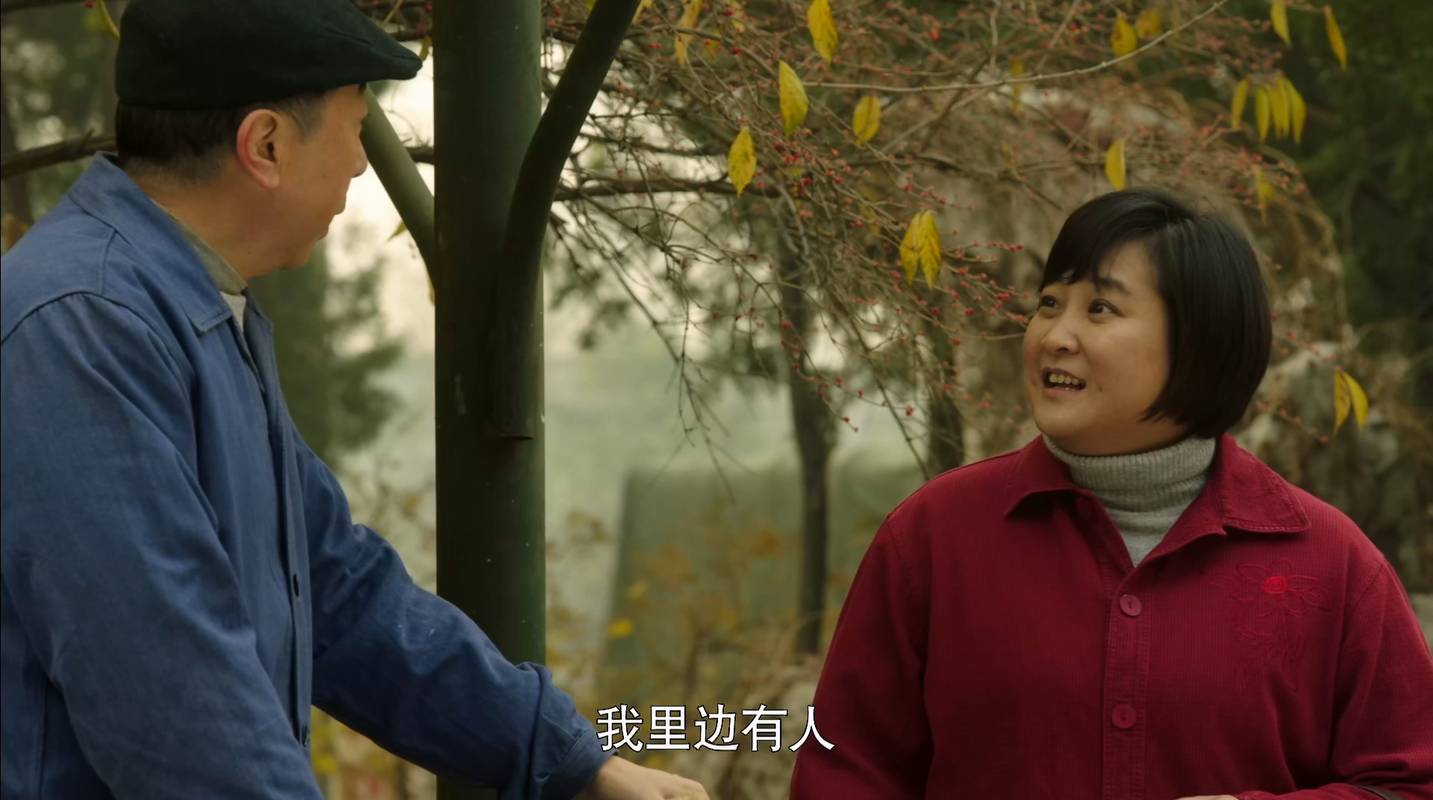 生活有点甜.2016-11.jpg