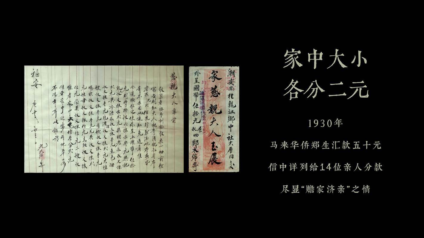 给阿嬷的情书._18414801.jpg